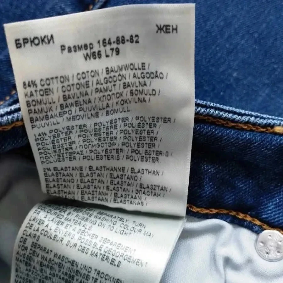 Nieuwe LEE jean model elly slim fit - hoge taille - rekbaar - indigo blauw – photo 15